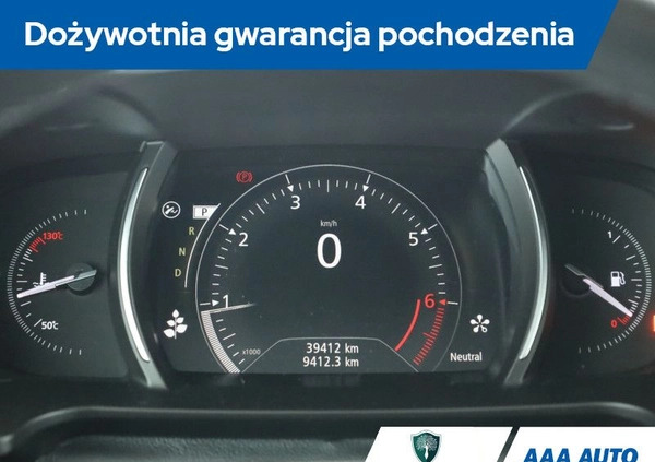 Renault Talisman cena 78000 przebieg: 39378, rok produkcji 2019 z Leśnica małe 254